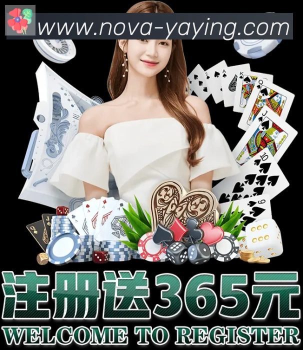 亚盈体育官网服务体系